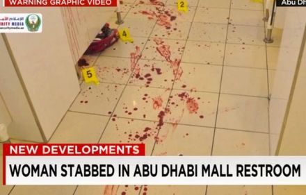 ABU DHABI UAE U.S MURDER