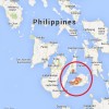 PHILIPPINES Today: Strong earthquake collapsed centuries-old church in Bohol