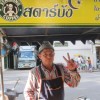 Bangkok coffee vendor removes logo in Starbucks settlement