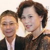 Hong Kong tycoon offers more for married gay daughter Gigi Chao