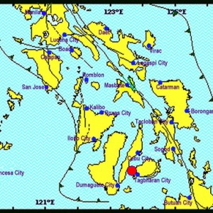 Earthquake Today: Bohol hit by 4.1-magnitude tremor