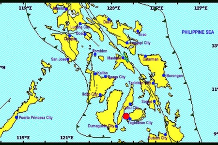Earthquake Today: Bohol hit by 4.1-magnitude tremor
