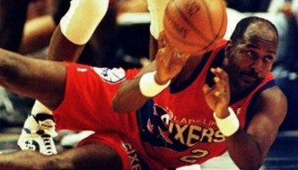 NBA Legend Moses Malone died of Natural Causes